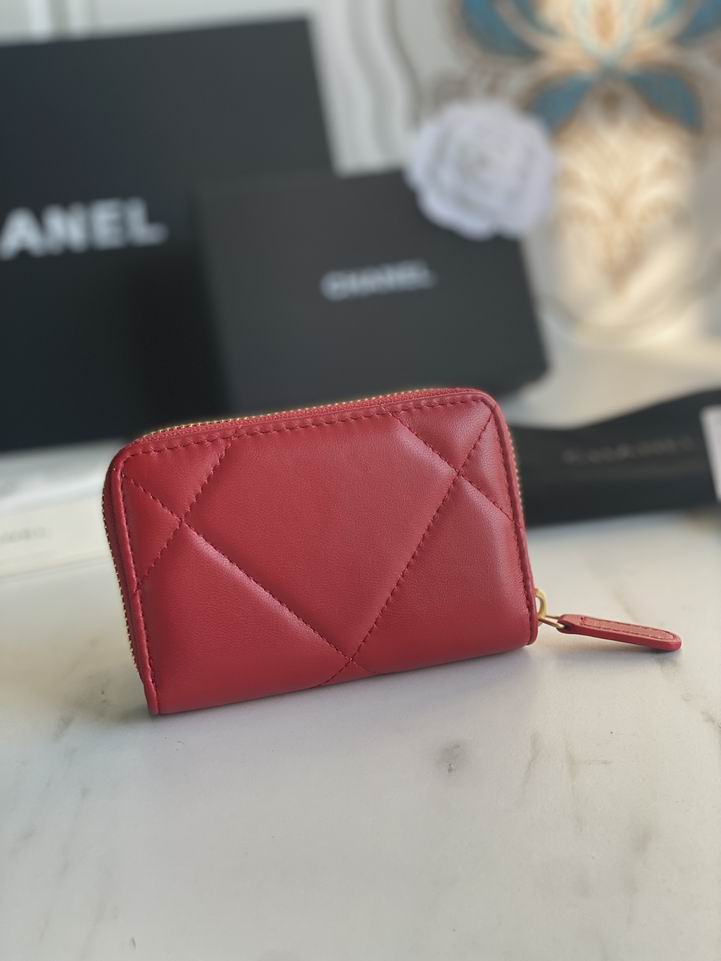 Chanel AP0949大菱格7.5x2x11cm zy  (12)
